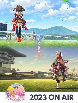 睡觉的时候让狗干了