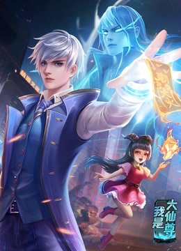 婚前试爱在线观看