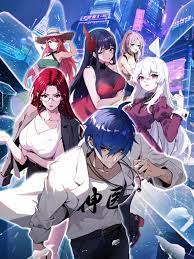 阿郎的故事国语