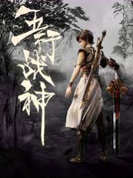 绿巨人下载汅api免费破解版黑科技