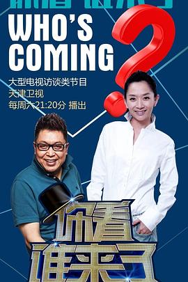 没能成为勇者的我