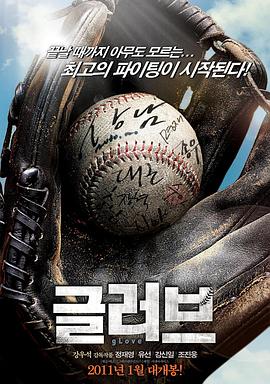 弄假成真 电视剧