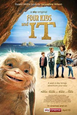 马达加斯加-企鹅大行动