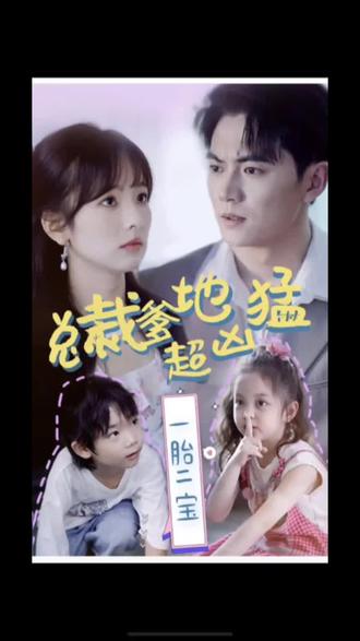 老旺的大肉蟒进进出出第120