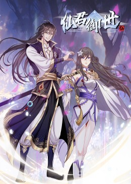 疯狂挺进老师的紧窄小肉视频