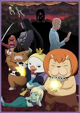 优质rb攻略系统61章 小说