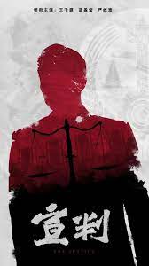 陈晓赵丽颖袁姗姗